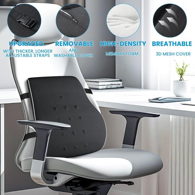 QUTOOL lumbar cushion positioned on an office chair for improved sitting support